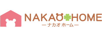 ナカオホーム