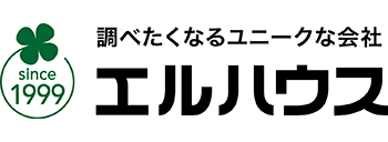 エルハウス
